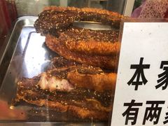 -脆皮五花肉(建东街旗舰店)