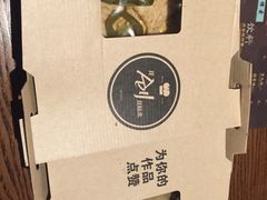 -麦当劳(静安寺店)