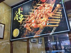 -白魁老号饭庄(交道口店)