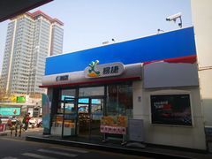 -中国石化十里河加油站