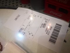 -深仔记正宗云吞面(尖沙咀店)