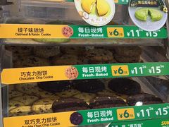 -赛百味SUBWAY(东风广场店)