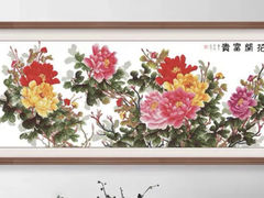 -宸宸画框裱画配框工厂店(莘庄店)