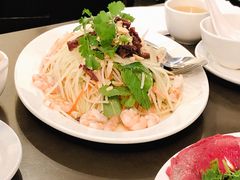 -金边小馆