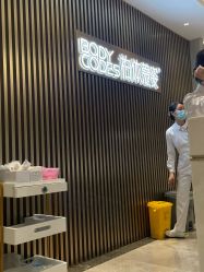 -深圳米兰柏羽医疗美容医院