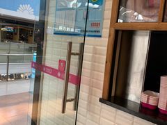 -小杨生煎(周浦万达店)