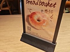 -C'è Amore 爱意(盛京大奥莱店)