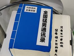 -橙呦·私人定制生日蛋糕