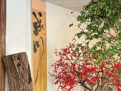 -成川茶店·潮汕工夫浓茶(万象店)