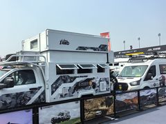 -国家会展中心