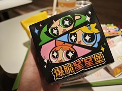 -麦当劳(开平潭江店)