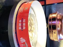 -秦炉烤肉(财富中心店)