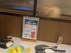 -狐狸爱上椰子鸡(滨江星光大道店)