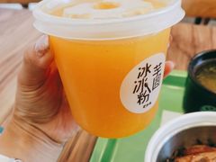 -老乡鸡(池州商之都店)