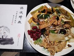 -弘善养生素食·海利慈光店