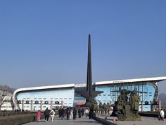 -中国航空博物馆