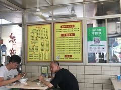-华威达牛庄(黄埔大道西店)