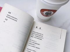-太平洋咖啡(北大国际医院店)