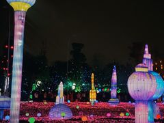 -国际非物质文化遗产博览园