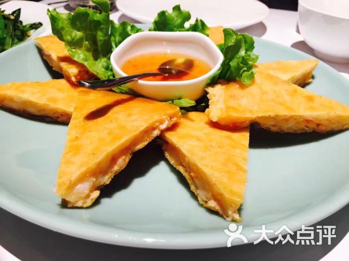 瓦城泰国料理(苏州新光天地店)原味月亮虾饼图片 - 第1张