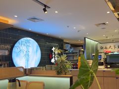 -南拳十三姨·潮汕砂锅粥·粤菜(西单大悦城店)