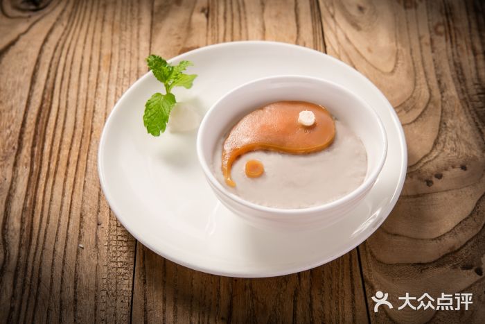 紫阳海鲜楼·福州菜(长乐路店)应季福鼎槟榔芋泥图片