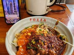 -手擀菠菜面(西康路店)