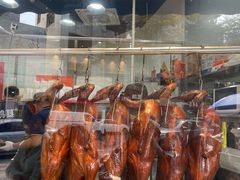 -鹅簋(顺德总店)