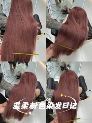 -D.G造型·烫发染发接发