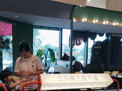 -椰小鸡·琼州糟粕醋(美兰缤纷城店)