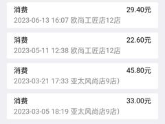 -卡滋贝诺动物奶油生日蛋糕(常熟万达店)