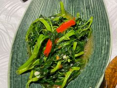 虾酱炒通菜-暹罗湾东南亚餐厅