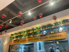 -宋益驴蹄子面肉夹馍(辛家庙店)