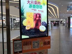 -汉堡王(泰盛广场店)