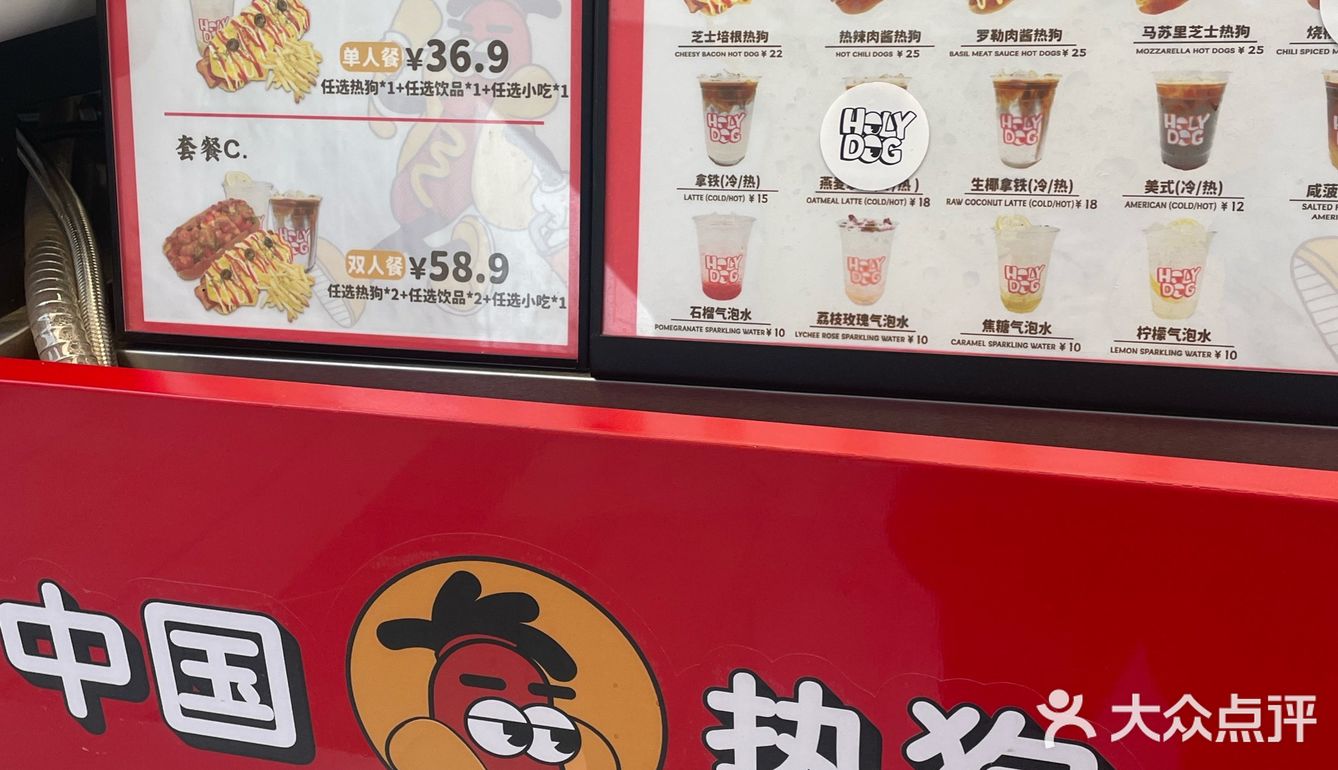 意外的遇见，就在阳春三月天！