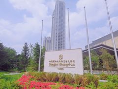 -松咖啡自助餐厅·松北香格里拉