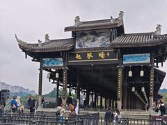 -恩阳古镇