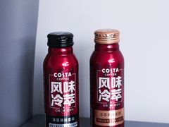 -COSTA COFFEE(静安嘉里中心店)