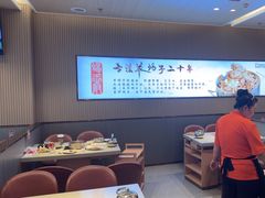 -蝎王府羊蝎子(西直门店)