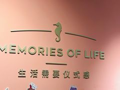 -海马体照相馆(北京apm店)