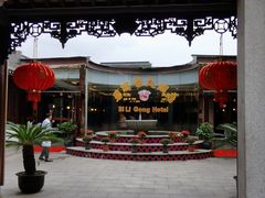 -碧丽宫大酒店(召稼楼店)