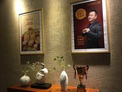 -隆隆金大茶楼(地王广场店)