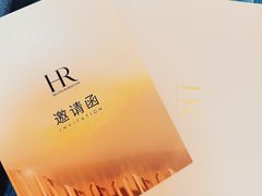 -杭州城中香格里拉大酒店