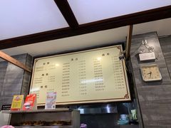 -冰泉豆浆馆(白云山总店)