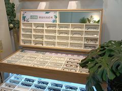-名镜廊(宝源路店)