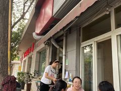 -非凡烧烤(历史博物馆店)
