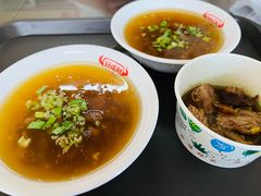 -好成财牛排馆(涂门街总店)