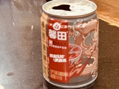 -大龙火锅(老店)