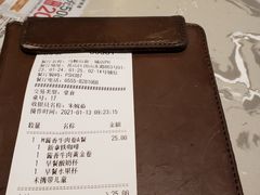 -必胜客(新一城店)