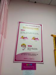 -阖美.纤思韵产后养护中心(长沙店)